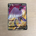 Galarian Articuno V (Full Art) 169/198 Swsh06: Sword & Shield - Chilling...