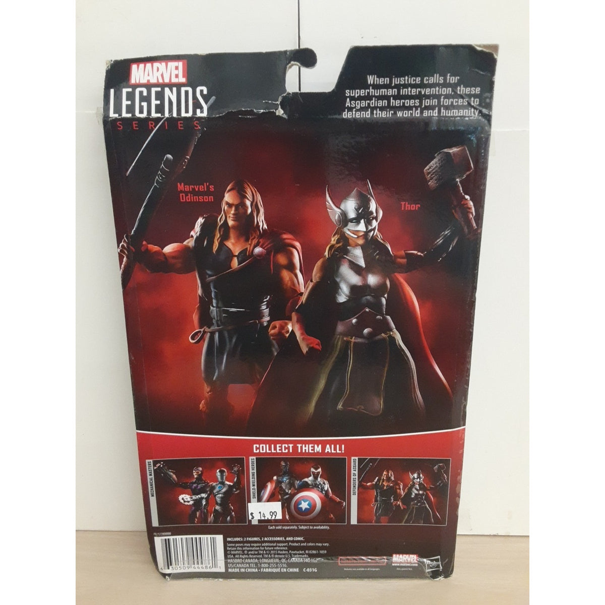 2015 Hasbro Marvel Legends Series Battleworld: Defenders of Asgard