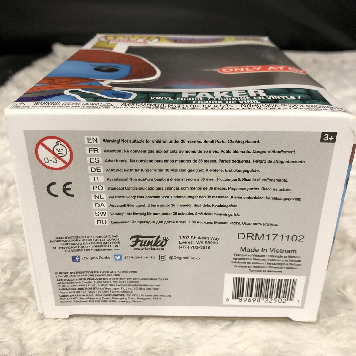 Pop! Faker Target Exclusive #569