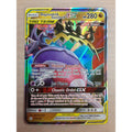 naganadel guzzlord gx 158/236
