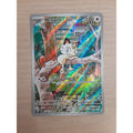 Meowth 106/094 Me02: Phantasmal Flames Holo