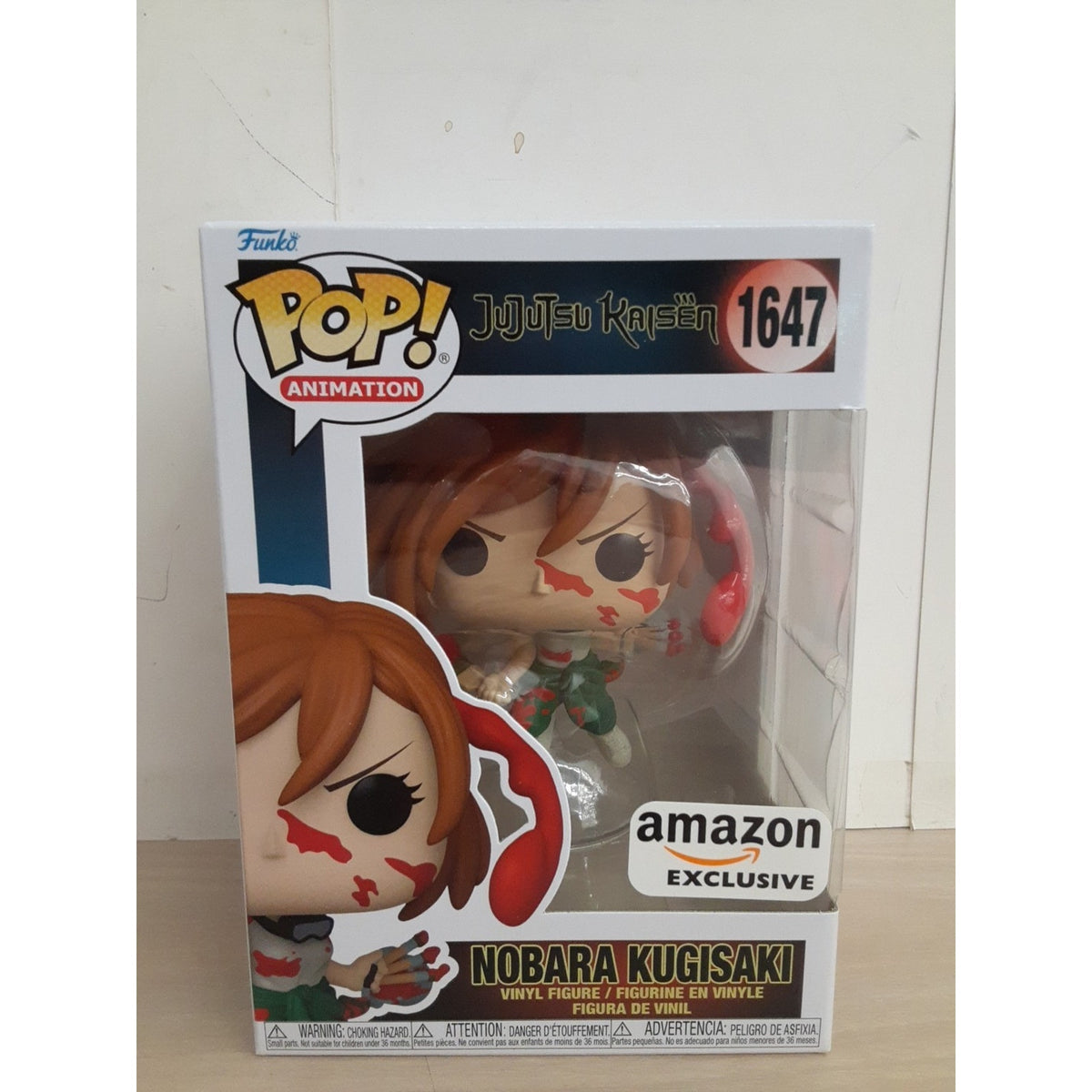 Funko Pop! Vinyl: Jujutsu Kaisen - Nobara Kugisaki - Amazon (Exclusive) #1647