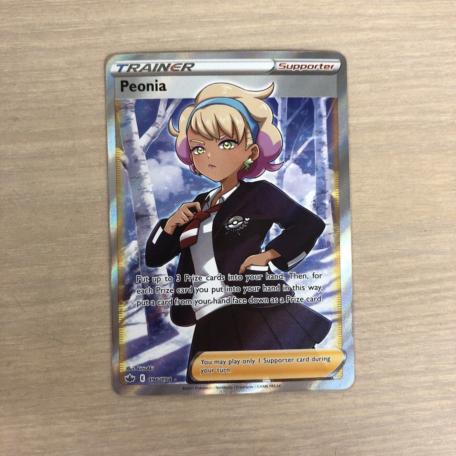 Peonia (Full Art) 196/198 Swsh06: Sword & Shield - Chilling Reign Holo