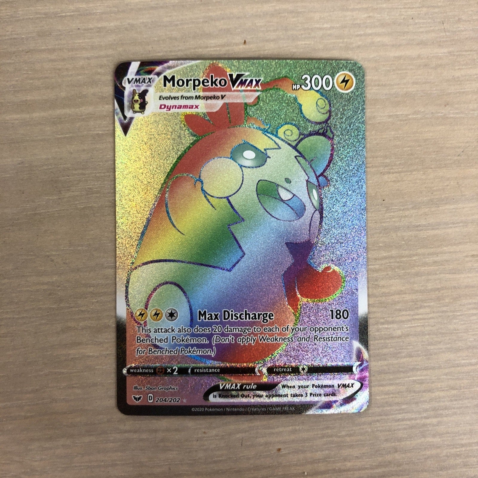 Morpeko VMAX (Secret) 204/202 Swsh01: Sword & Shield Holo