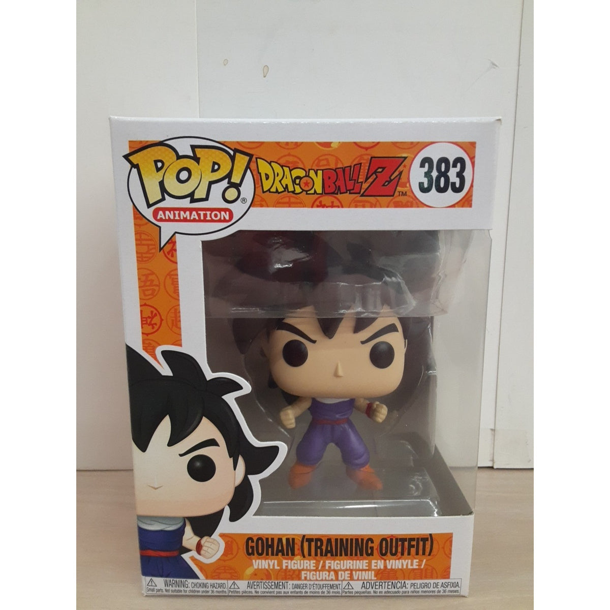 Pop! Gohan (Training Outfit) #383