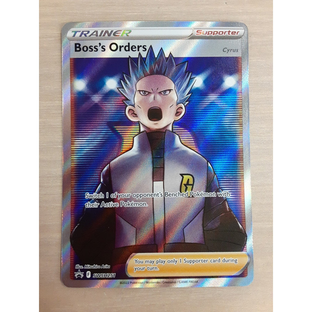 Boss's Orders (Full Art) SWSH251 SWSH: Sword & Shield Promo Cards Holo