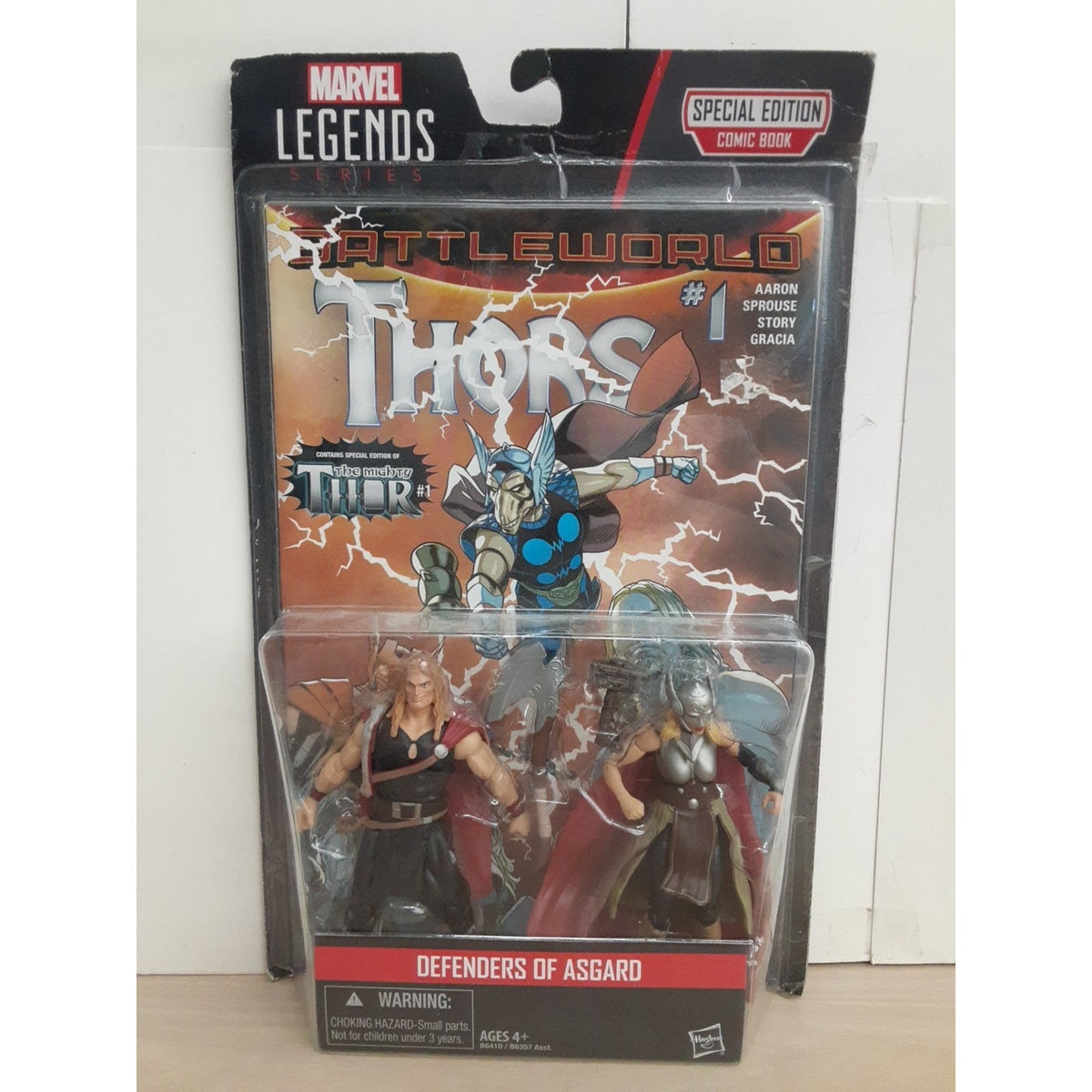 2015 Hasbro Marvel Legends Series Battleworld: Defenders of Asgard