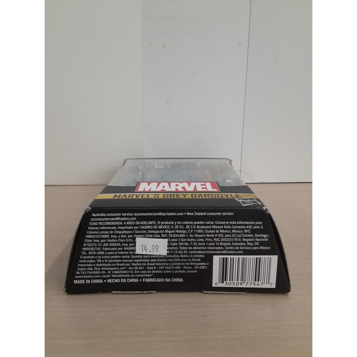 Marvel Legends Marvel's Grey Gargoyle Action Figure Kree Sentry BAF