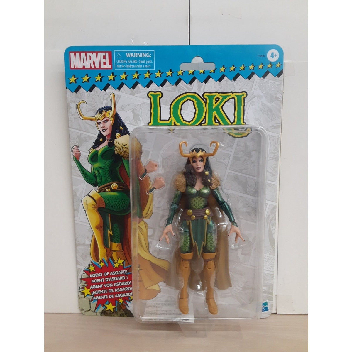 Marvel Legends Retro Loki 6” Action Figure Brand Hasbro