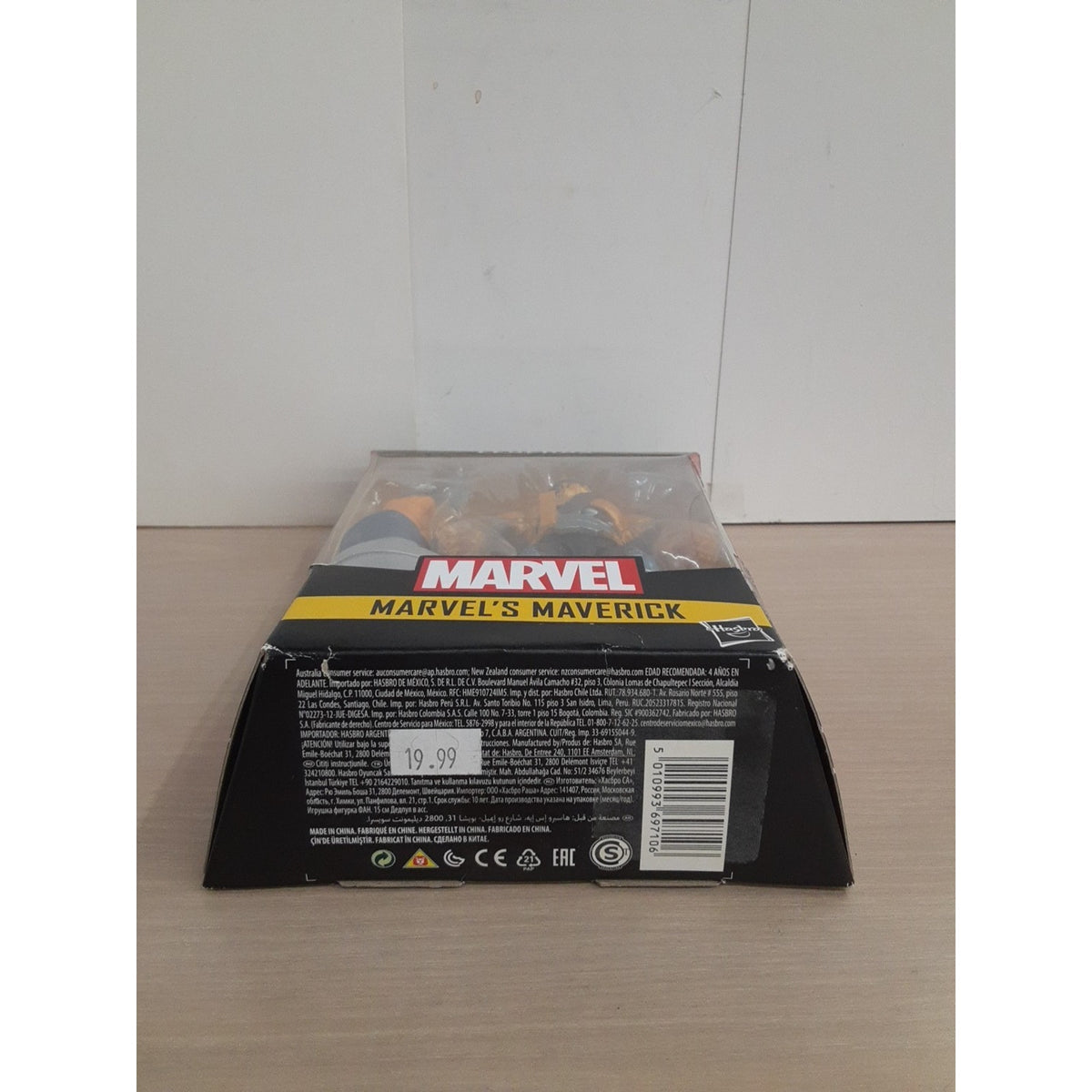 Marvel Legends Marvel`s Maverick Figure Strong Guy BAF Series New (C49)