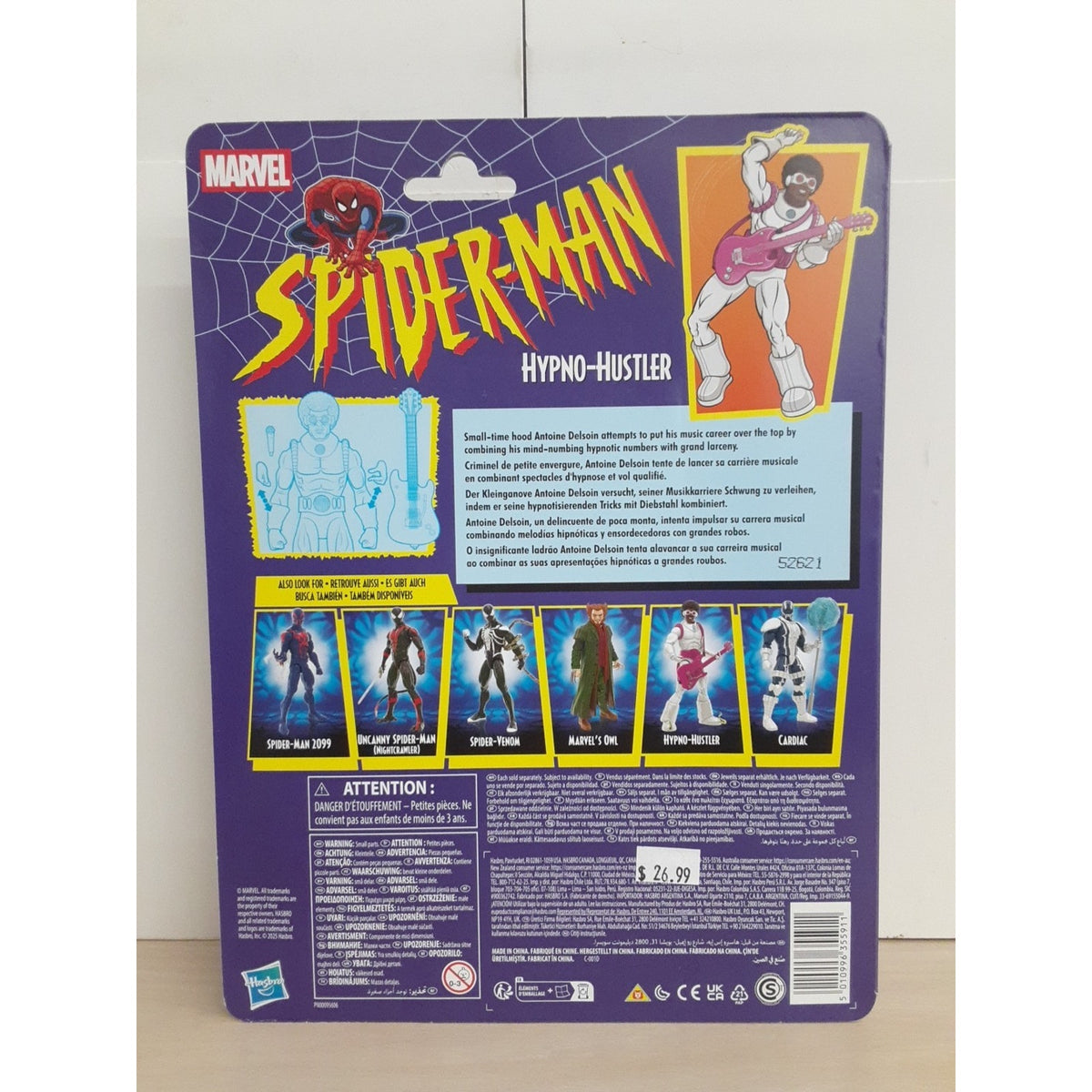 Marvel Comics Spider-Man Hypno-Hustler Action Figure
