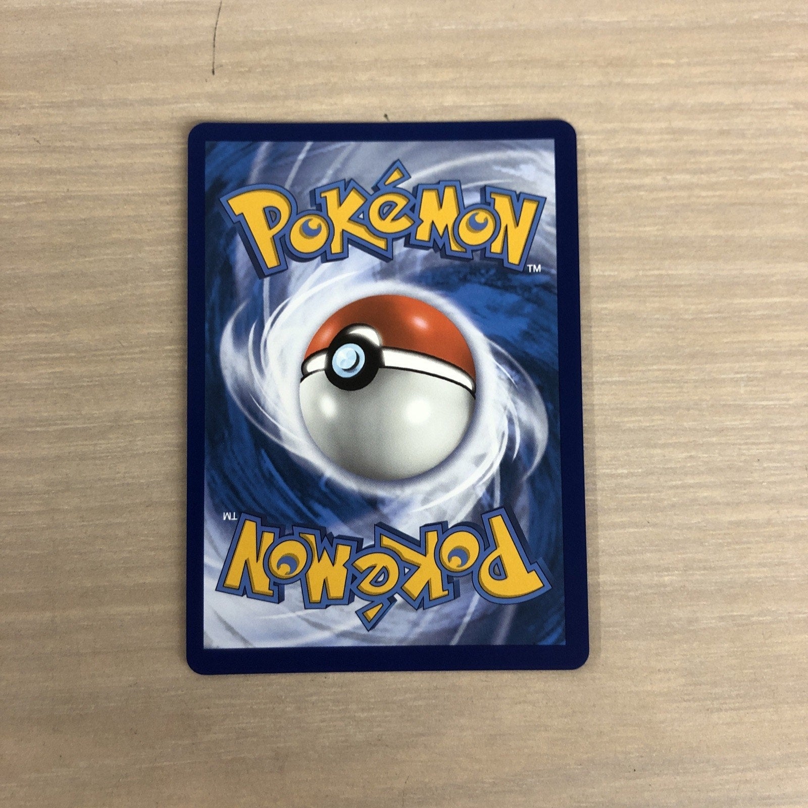 Vaporeon V (Full Art) 172/203 SWSH07: Evolving Skies Holo