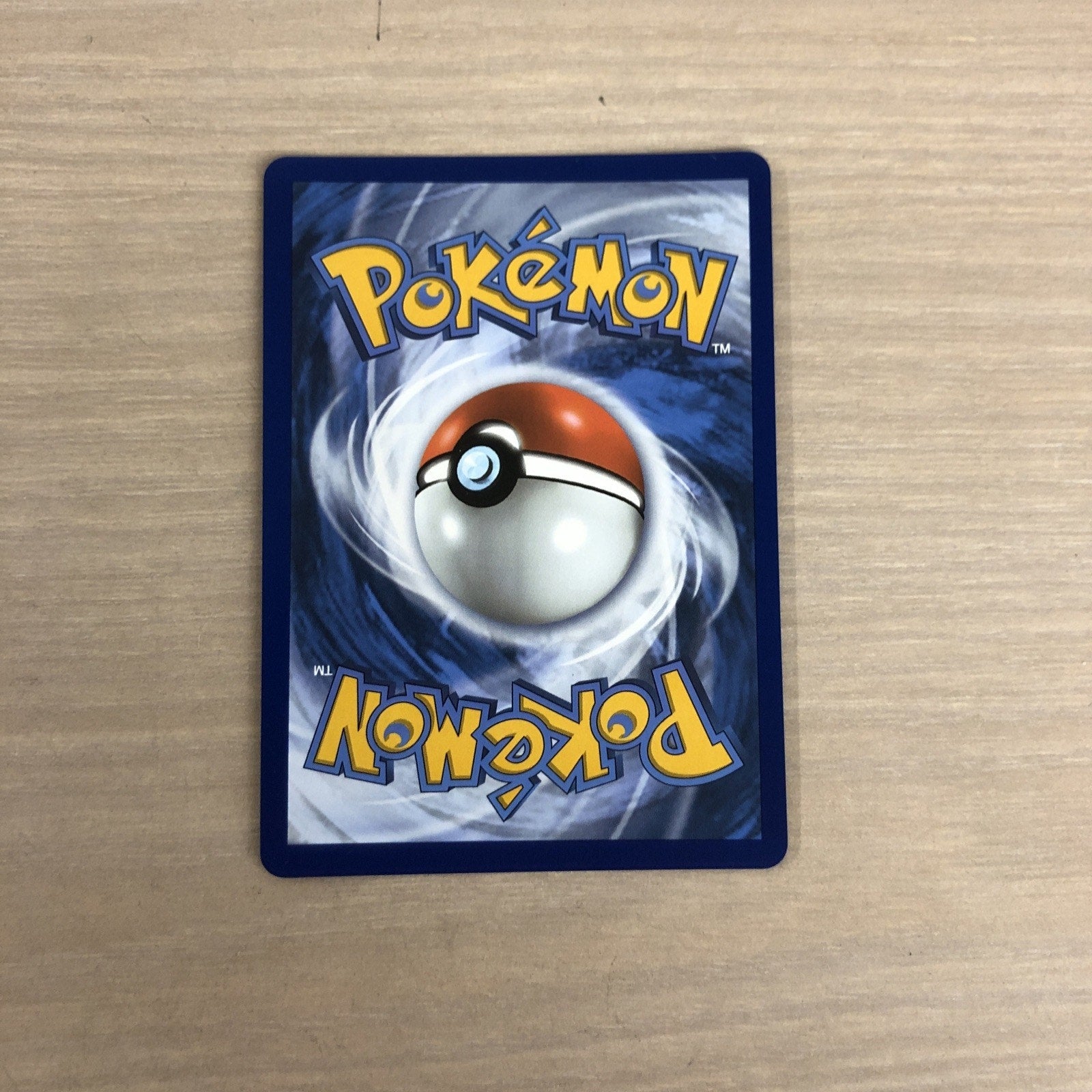 Rayquaza V (Full Art) 193/203 SWSH07: Evolving Skies Holo