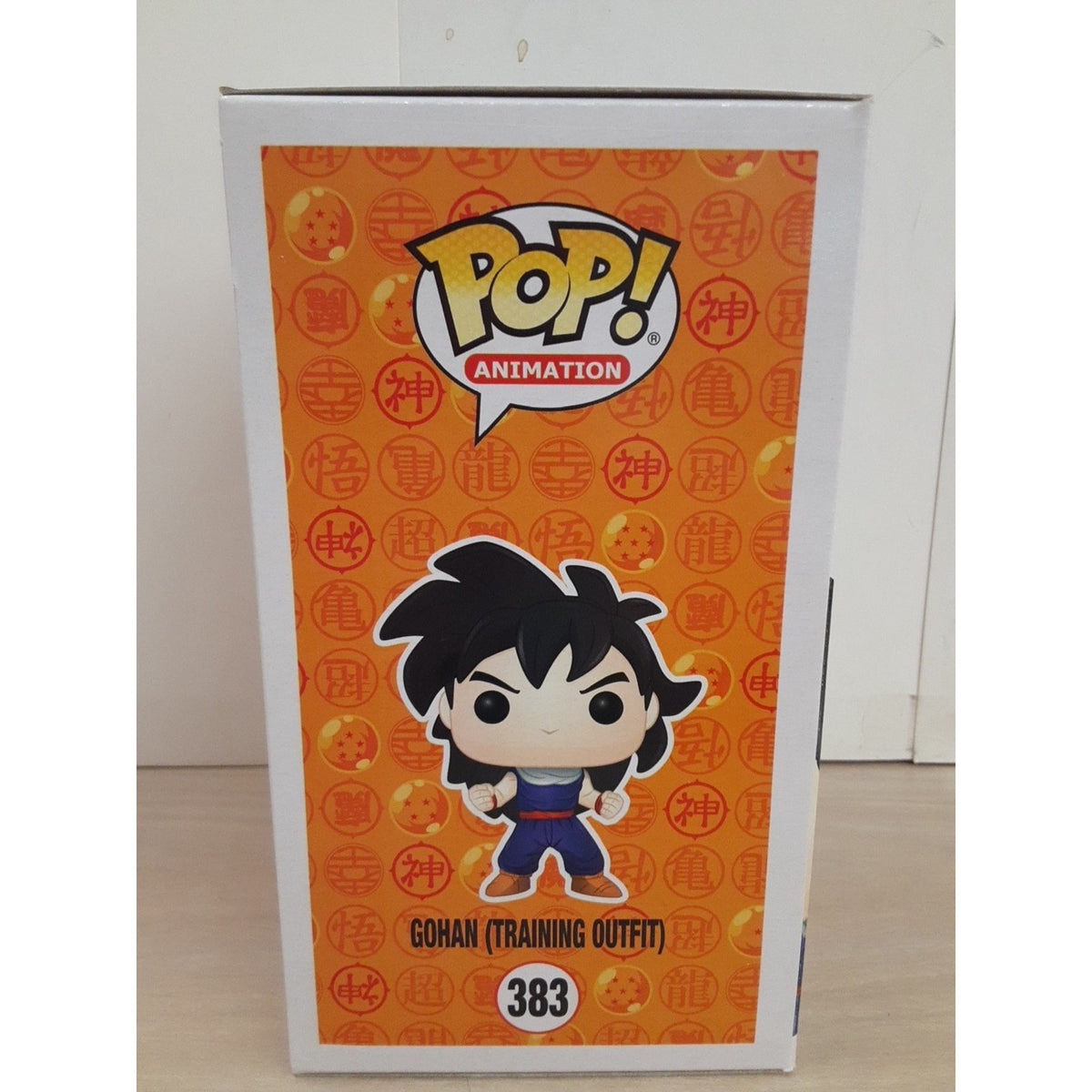 Pop! Gohan (Training Outfit) #383