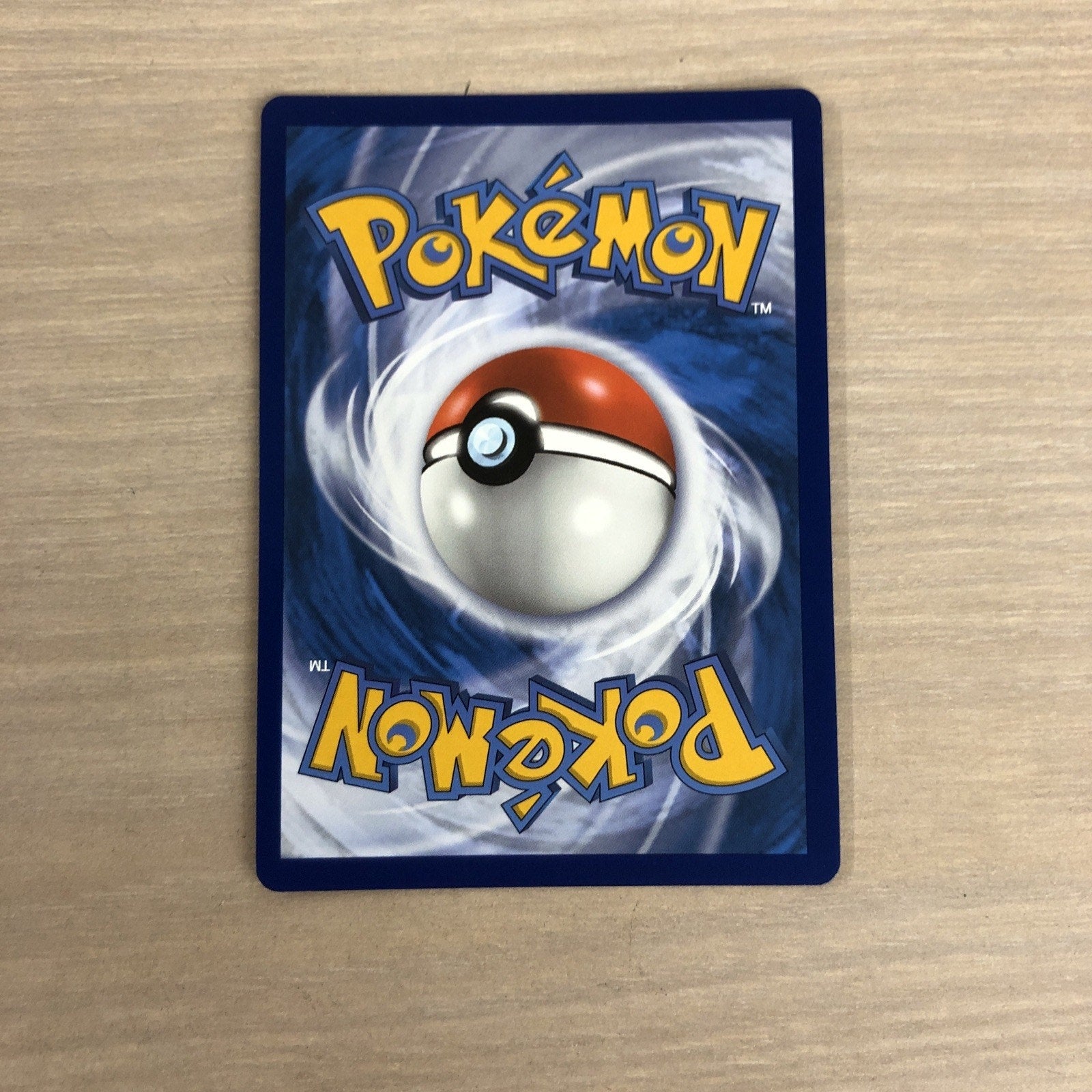 Snorlax VMAX (Secret) 206/202 Swsh01: Sword & Shield Holo