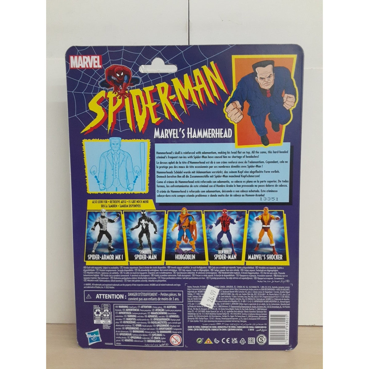 Hasbro Marvel Legends Series Spider-Man 6" Hammerhead Action Figure