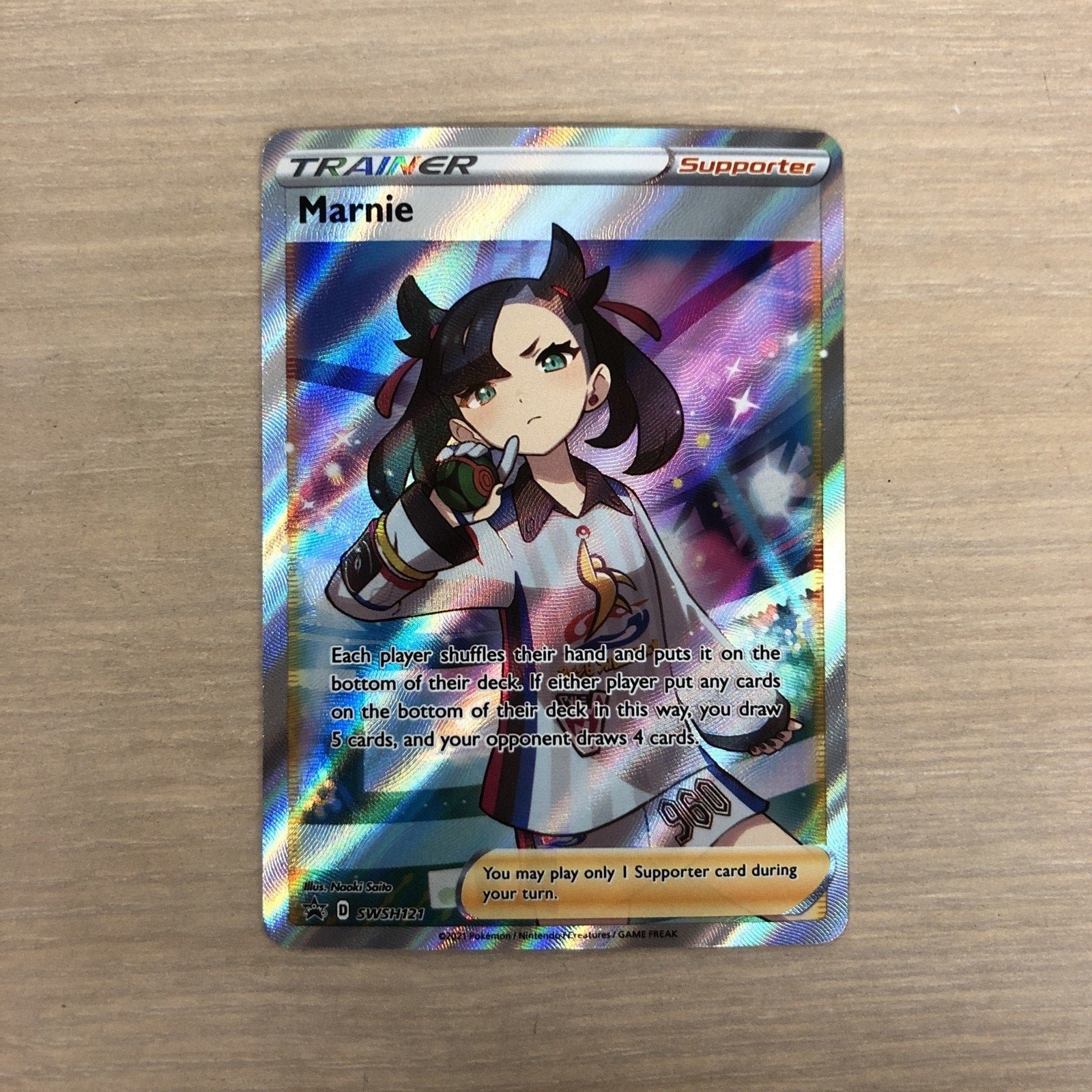Marnie SWSH121 SWSH: Sword & Shield Promo Cards Holo