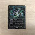 Avenger of Zendikar Secret Lair Drop Foil