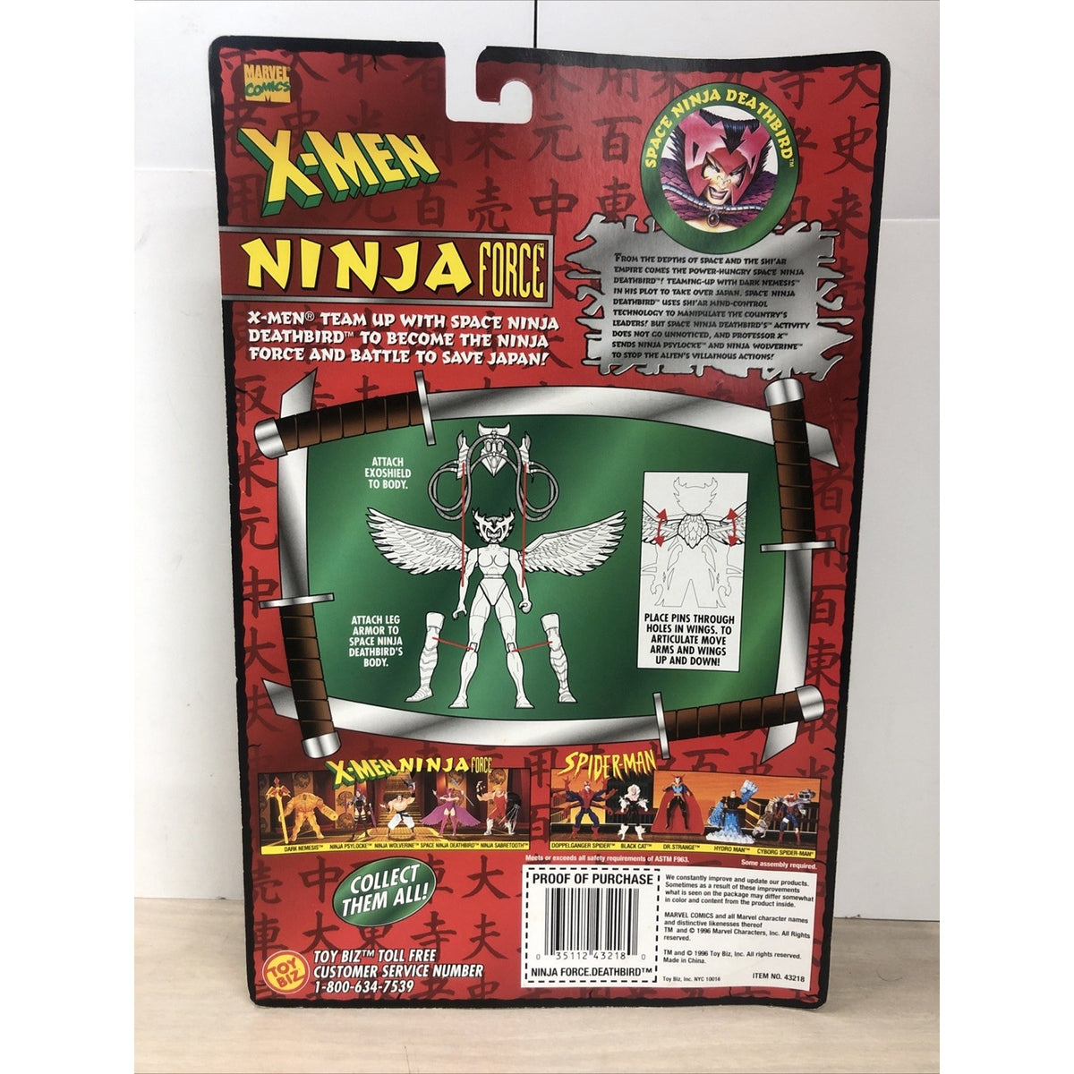 ToyBiz X-Men Ninja Force: Space Ninja Deathbird Action Figure