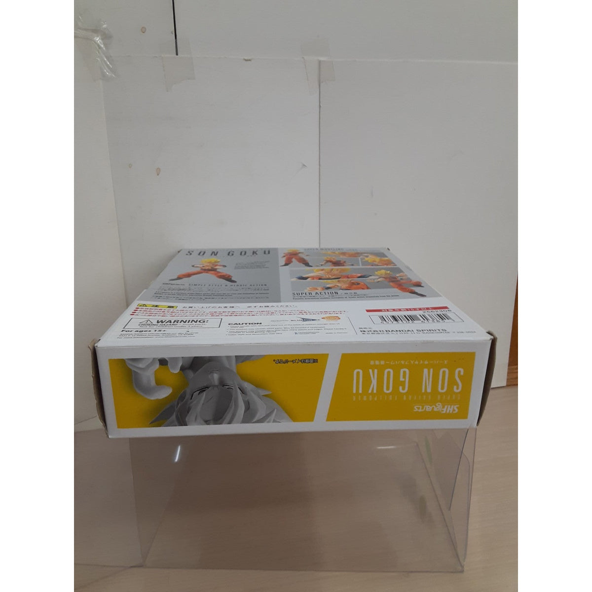Bandai Goku Son Action Figure - 182470