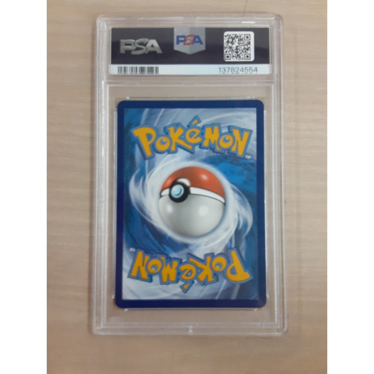 Lance's Charizard V SWSH133 SWSH: Sword & Shield Promo Cards Holo PSA 9