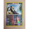 Mawile 33/147 Supreme Victors Reverse Holo