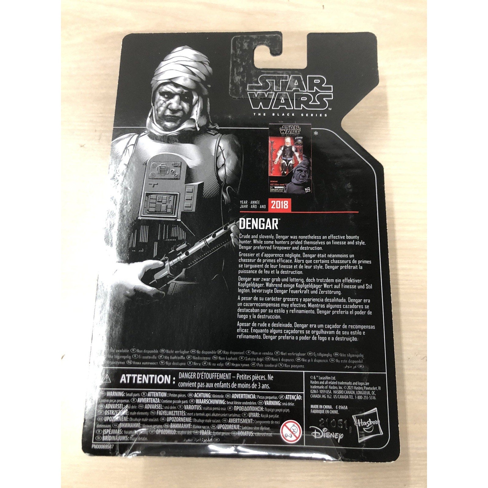 James Patrick Stuart Signed Star Wars Dengar Black Series Archive VO Actor PSA