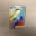 Boss's Orders (Secret) 200/192 Swsh02: Rebel Clash Holo