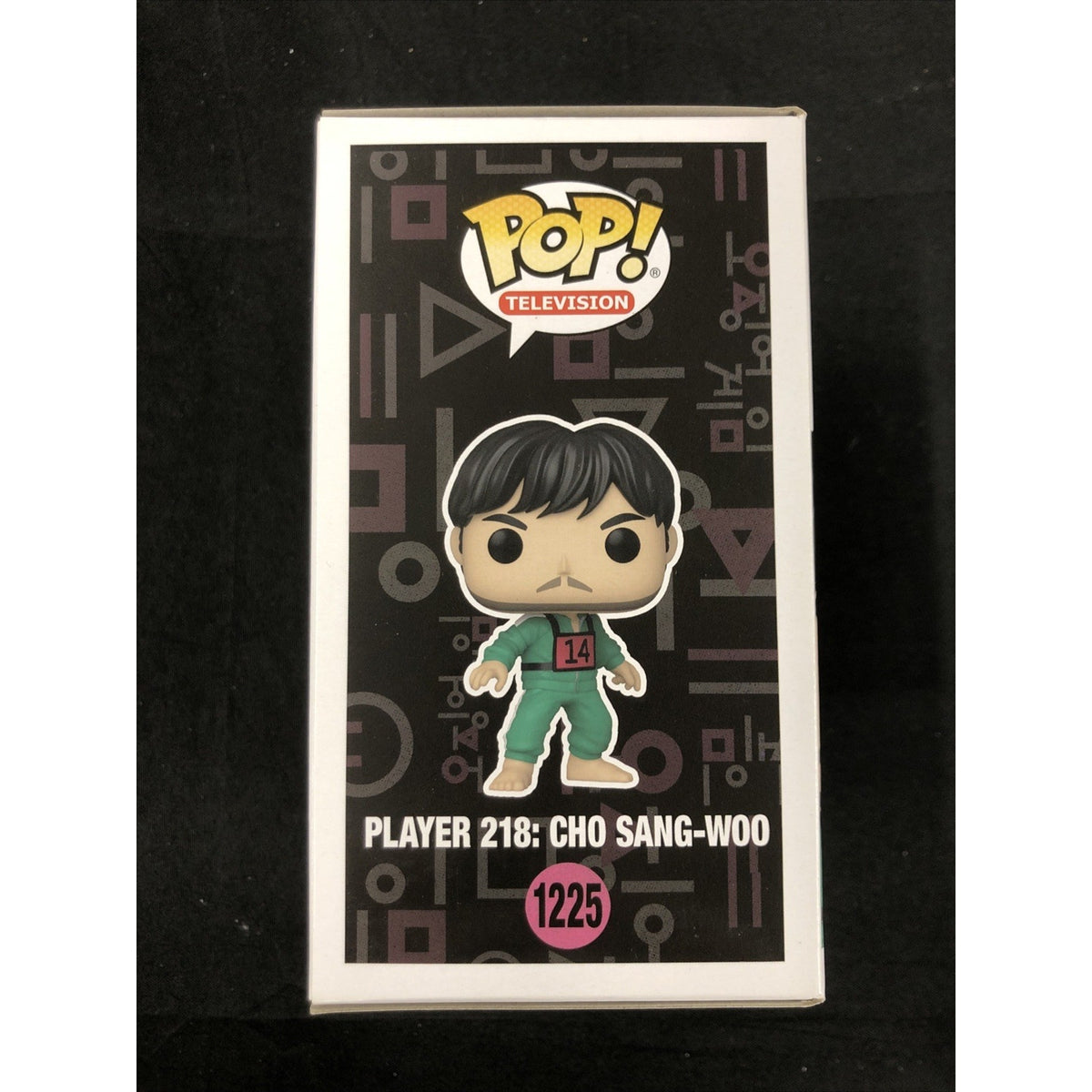 Funko Pop! Vinyl: Sang-Woo 218 #1225
