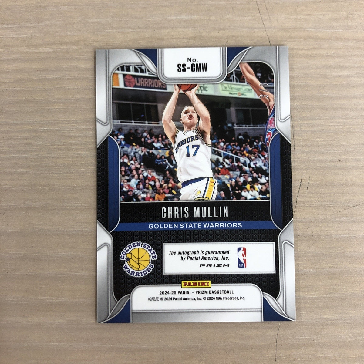2024-25 Panini Prizm Basketball Chris Mullin Sensational Green Prizm /8