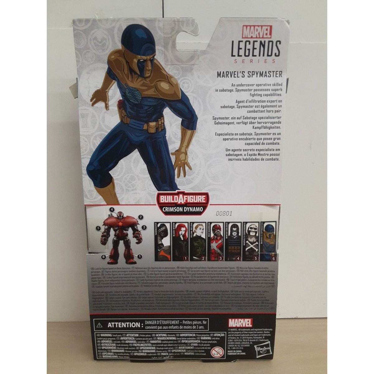 Hasbro Marvel Legends Marvel's Spymaster Action Figure Crimson Dynamo BAF