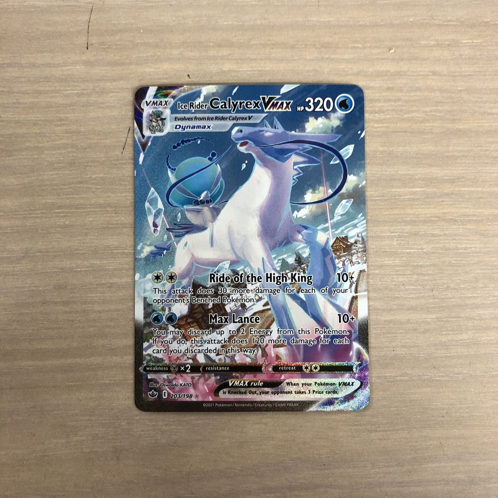 Ice Rider Calyrex VMAX (Alternate Art Secret) 203/198 Swsh06: Sword & Shield...