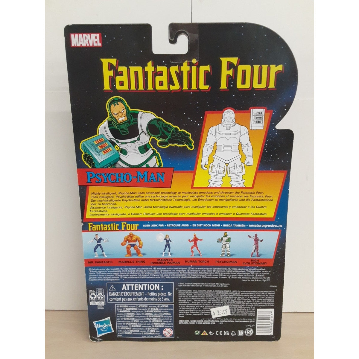 Hasbro Marvel Fantastic Four Psycho Man Action Figure