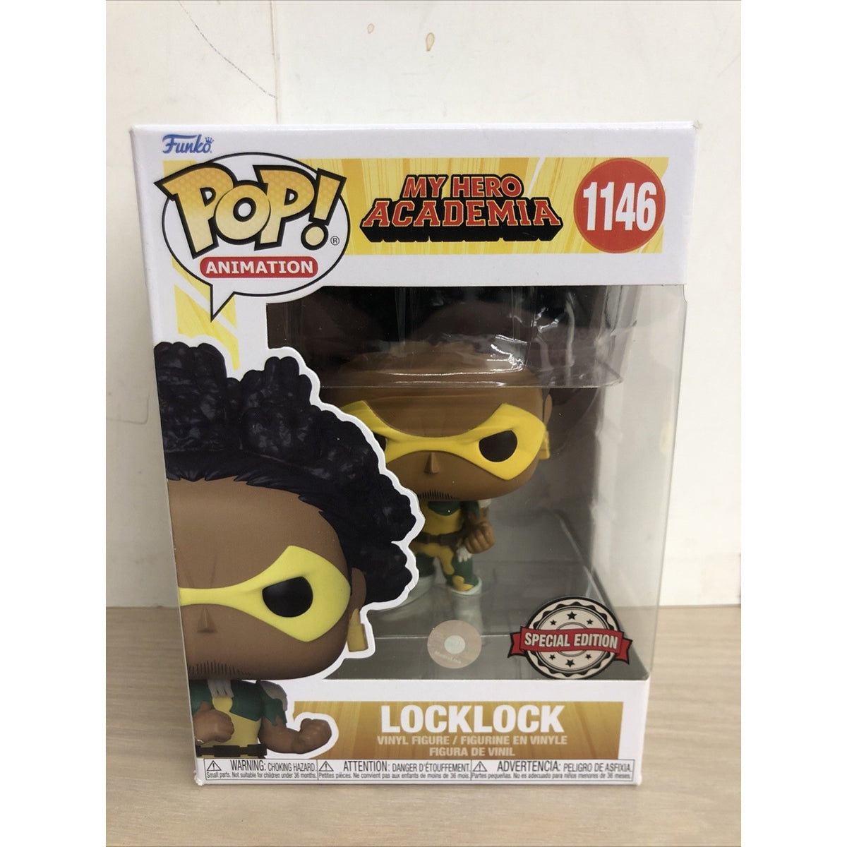 Funko Pop! Vinyl: My Hero Academia - LockLock - Walmart (Exclusive) #1146