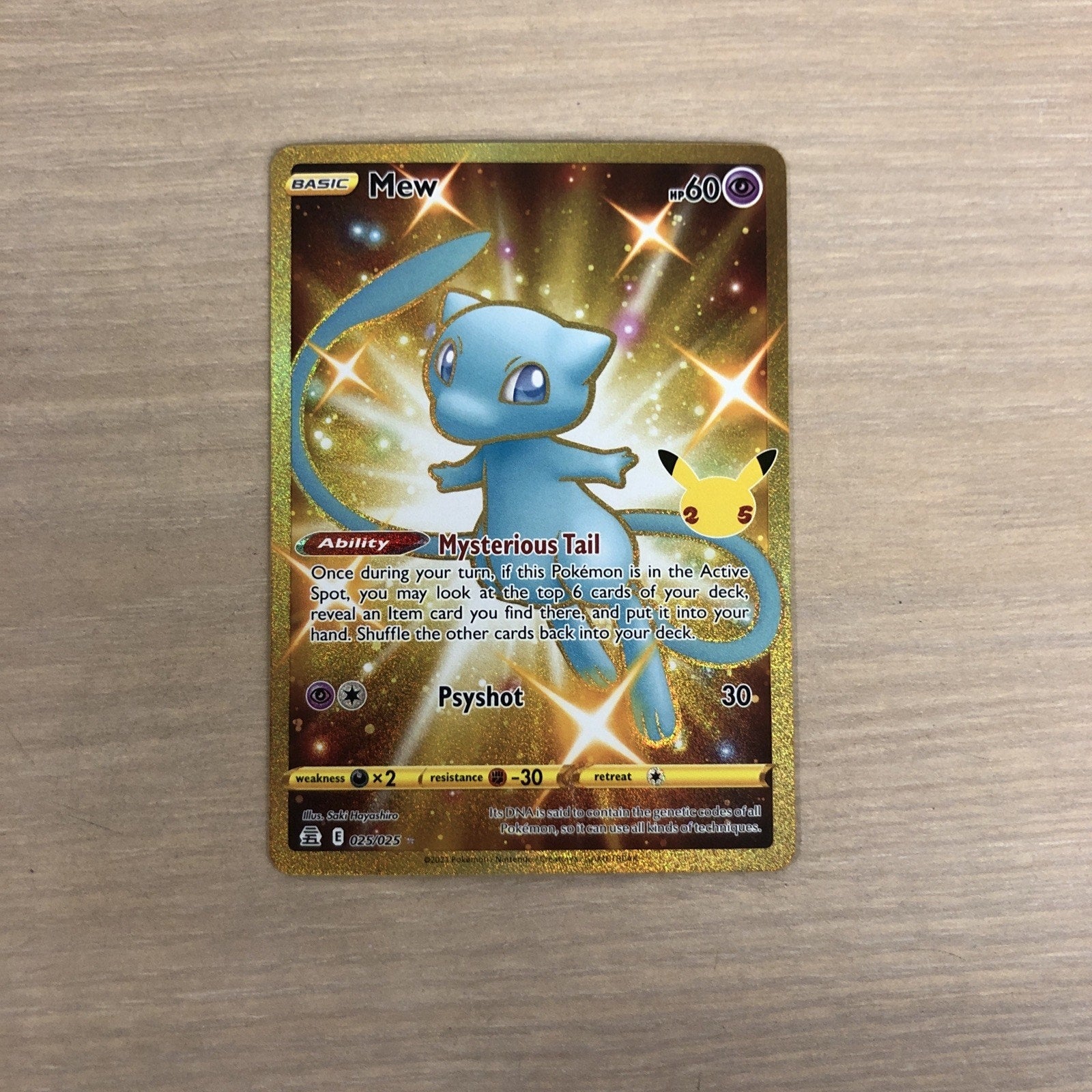 Mew (Secret) 025/025 Celebrations Holo