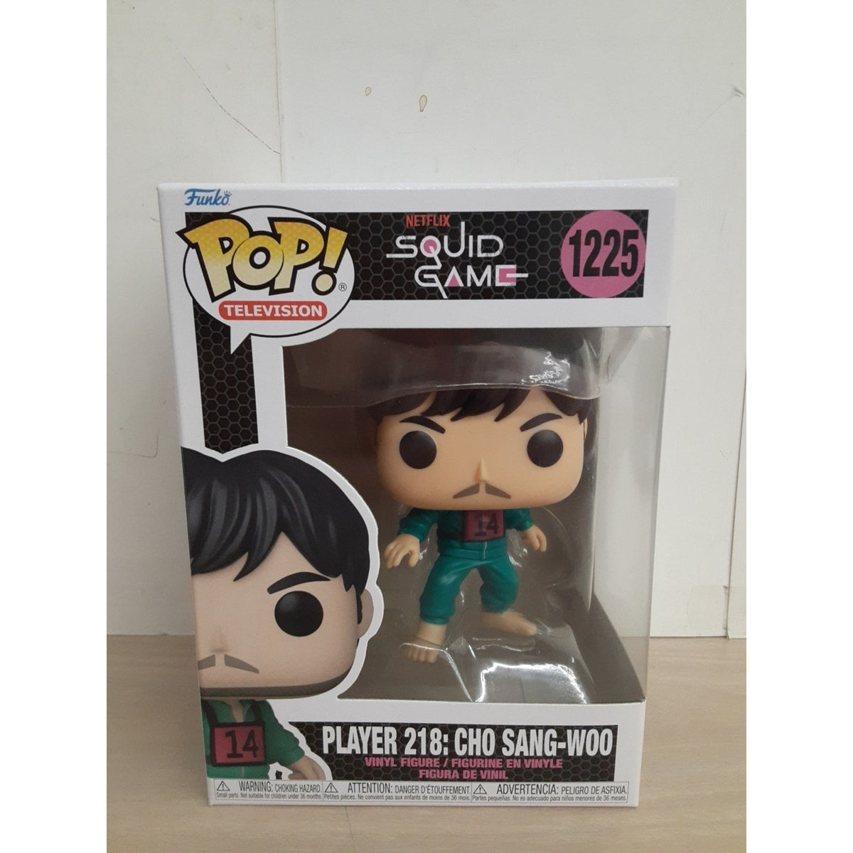 Funko Pop! Vinyl: Sang-Woo 218 #1225