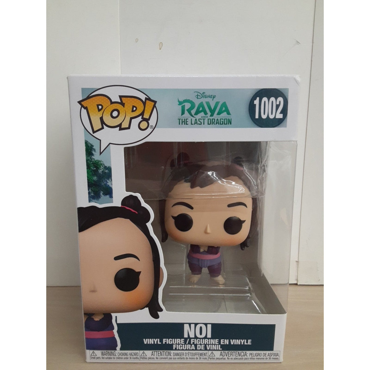 Pop! Noi #1002