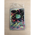 Bulbasaur - (Mega Evolution Stamped) 133/132 Miscellaneous Cards & Products Holo