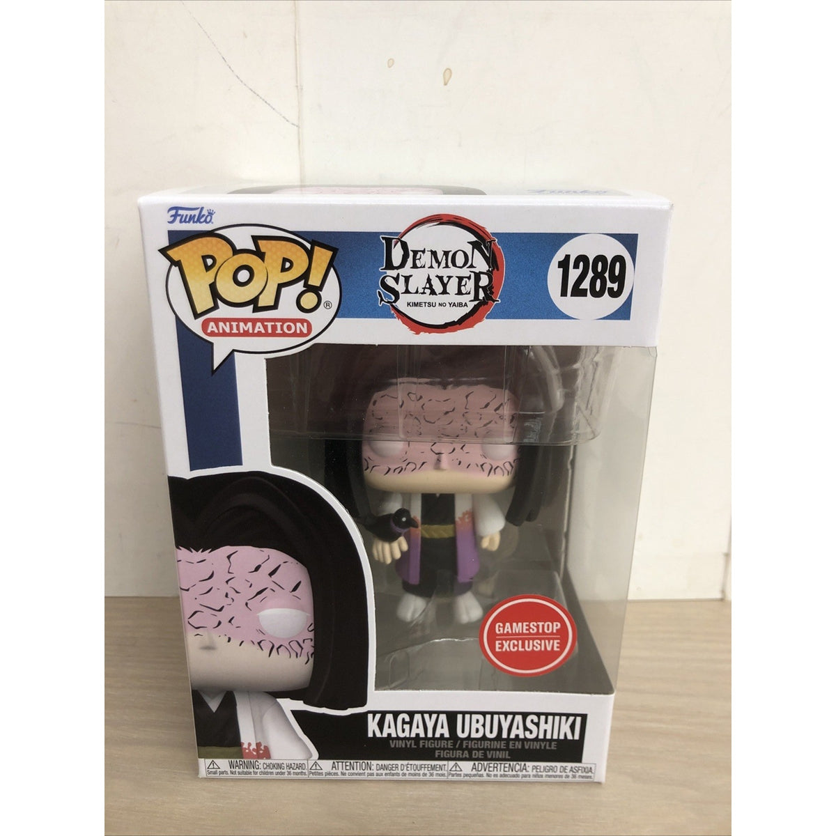 Funko Pop! Vinyl: Demon Slayer: Kimetsu no Yaiba - Kagaya Ubuyashiki - GameStop