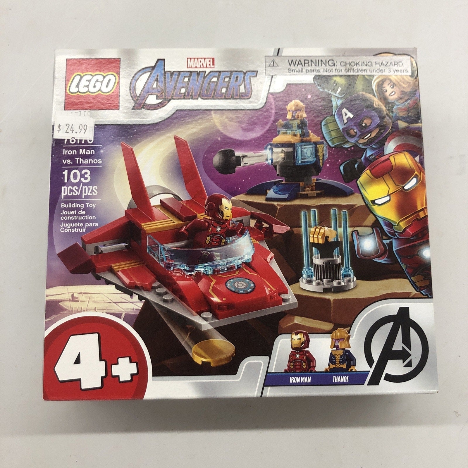 LEGO Marvel: Iron Man Vs. Thanos (76170)