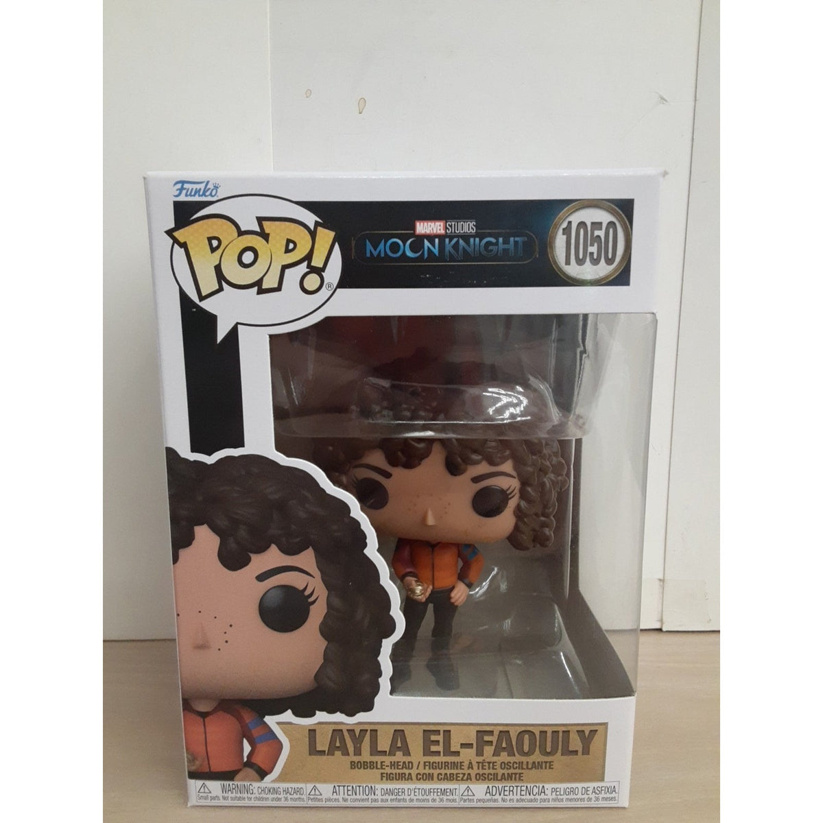 Pop! Layla El-Faouly #1050