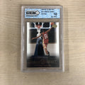 LeBron James 2003-2004 Upper Deck Box Set #22 Rookie GEM 10