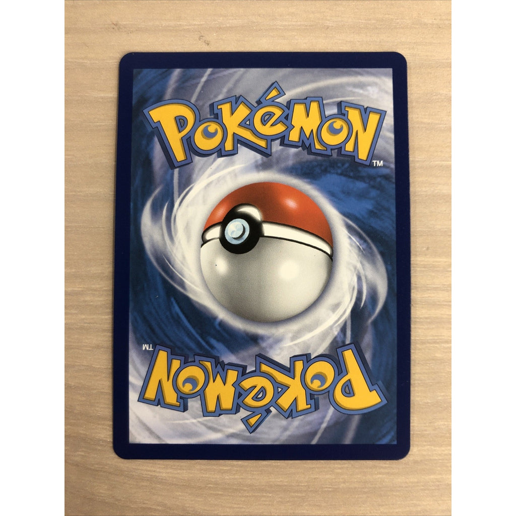 Blaziken V (Full Art) 161/198 Swsh06: Sword & Shield - Chilling Reign Holo