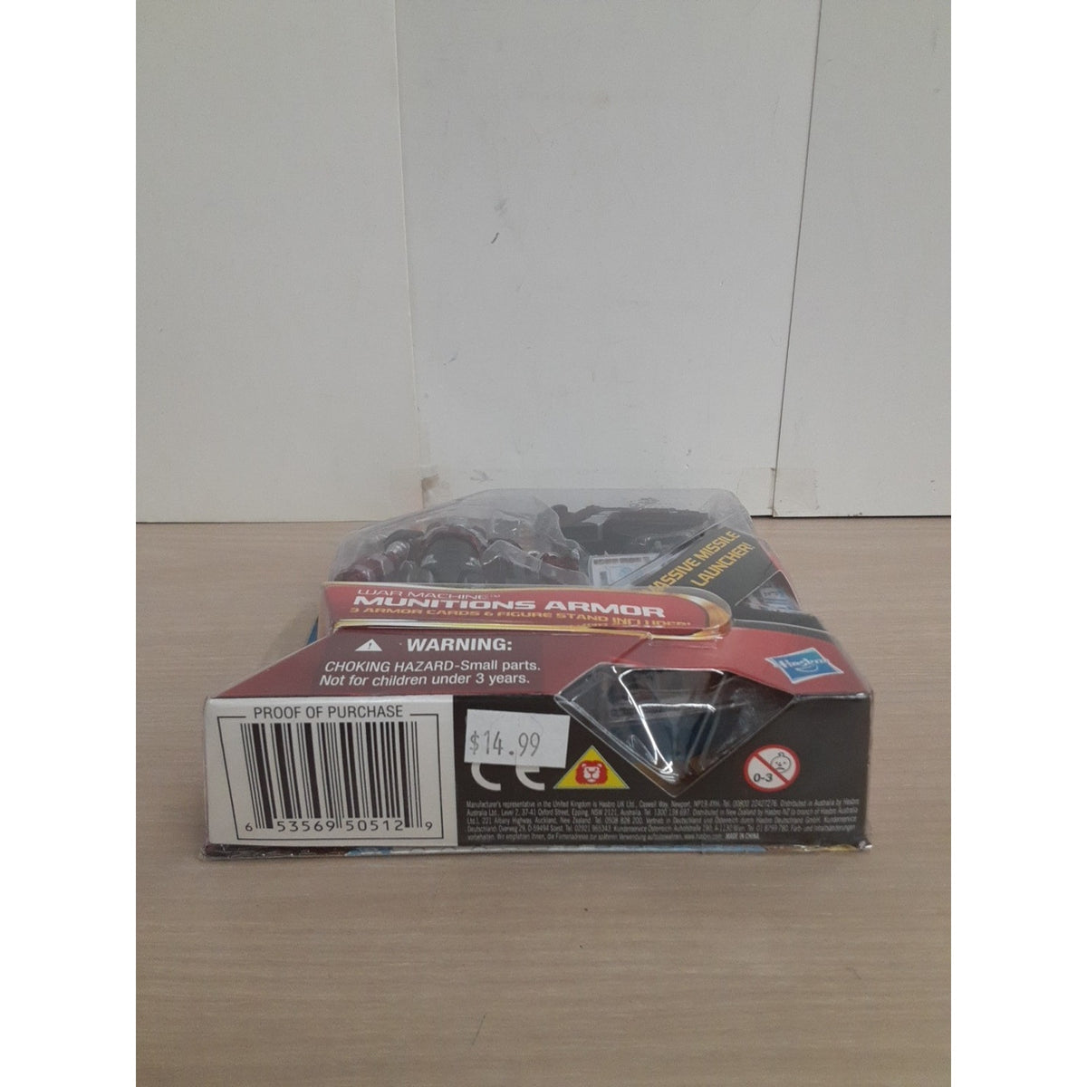 Iron Man 2 Concept Series War Machine Munitions Armor Action Figure