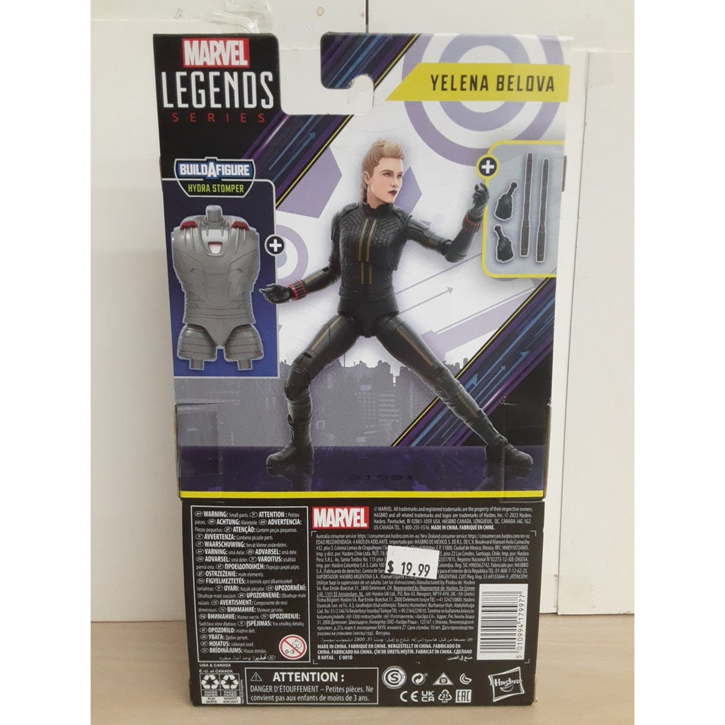 Marvel Legends Yelena Belova Hawkeye Action Figure Hydra Stomper BAF