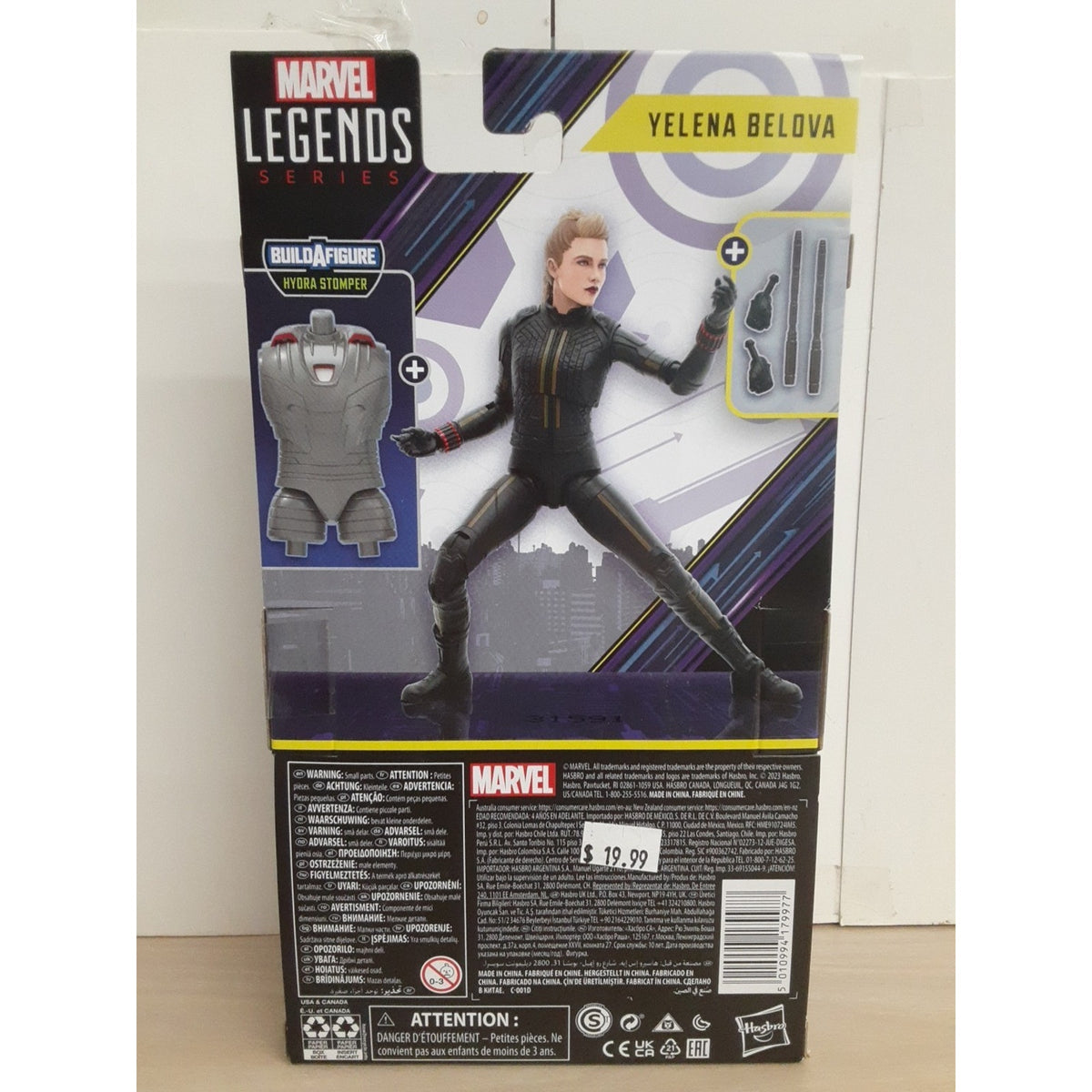 Marvel Legends Yelena Belova Hawkeye Action Figure Hydra Stomper BAF