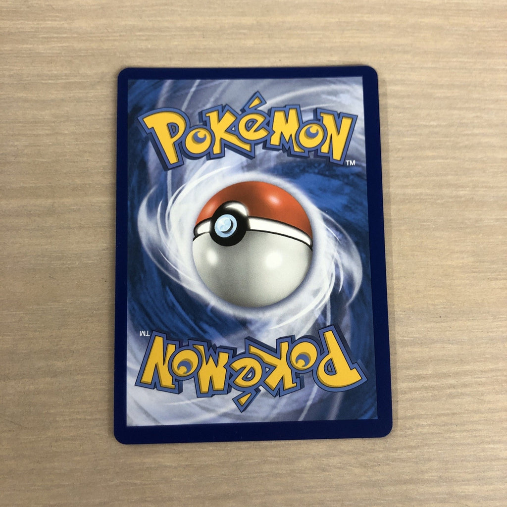 Greninja GX SV56/SV94 Hidden Fates: Shiny Vault Holo