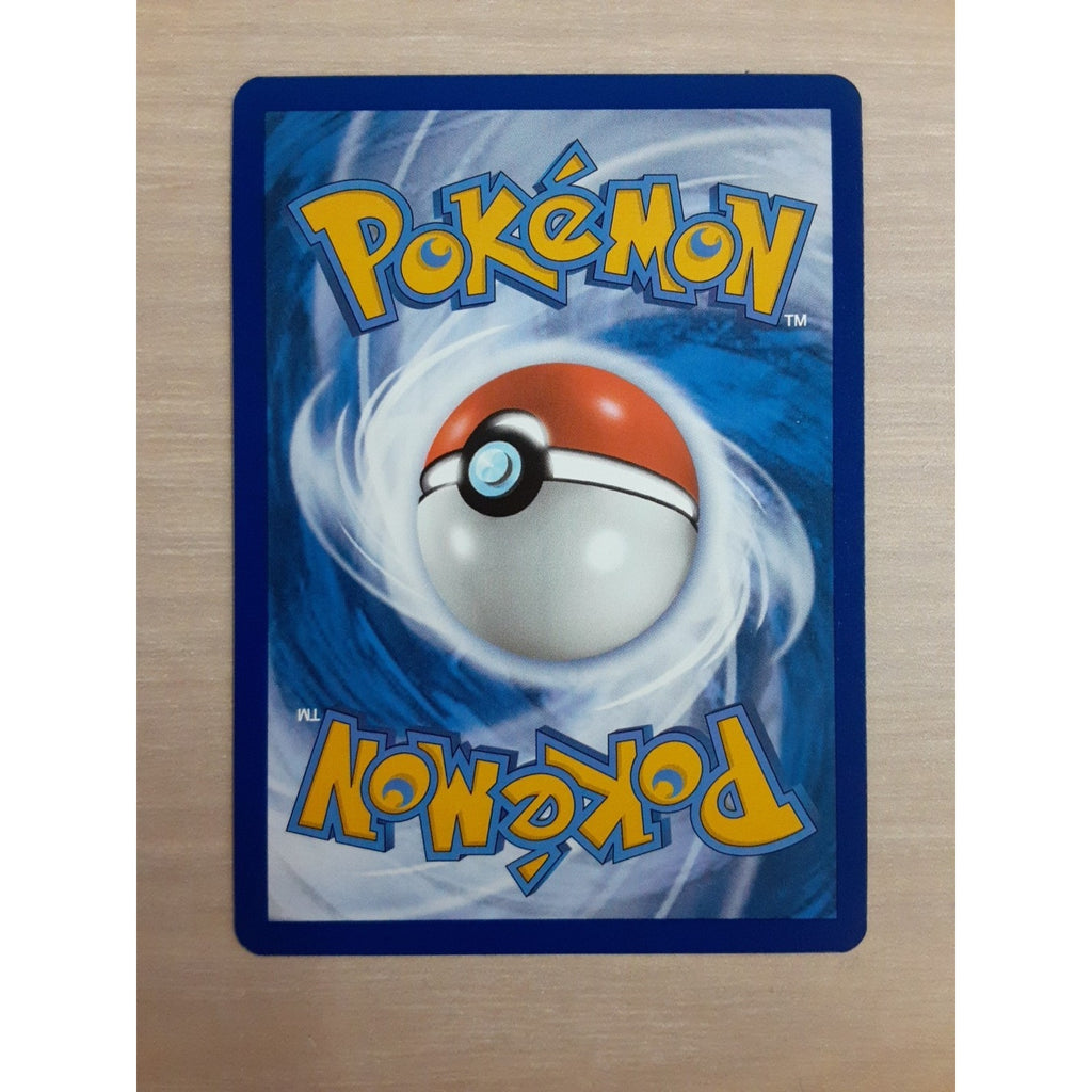 Miraidon ex 244/198 SV01: Scarlet & Violet Base Set Holo