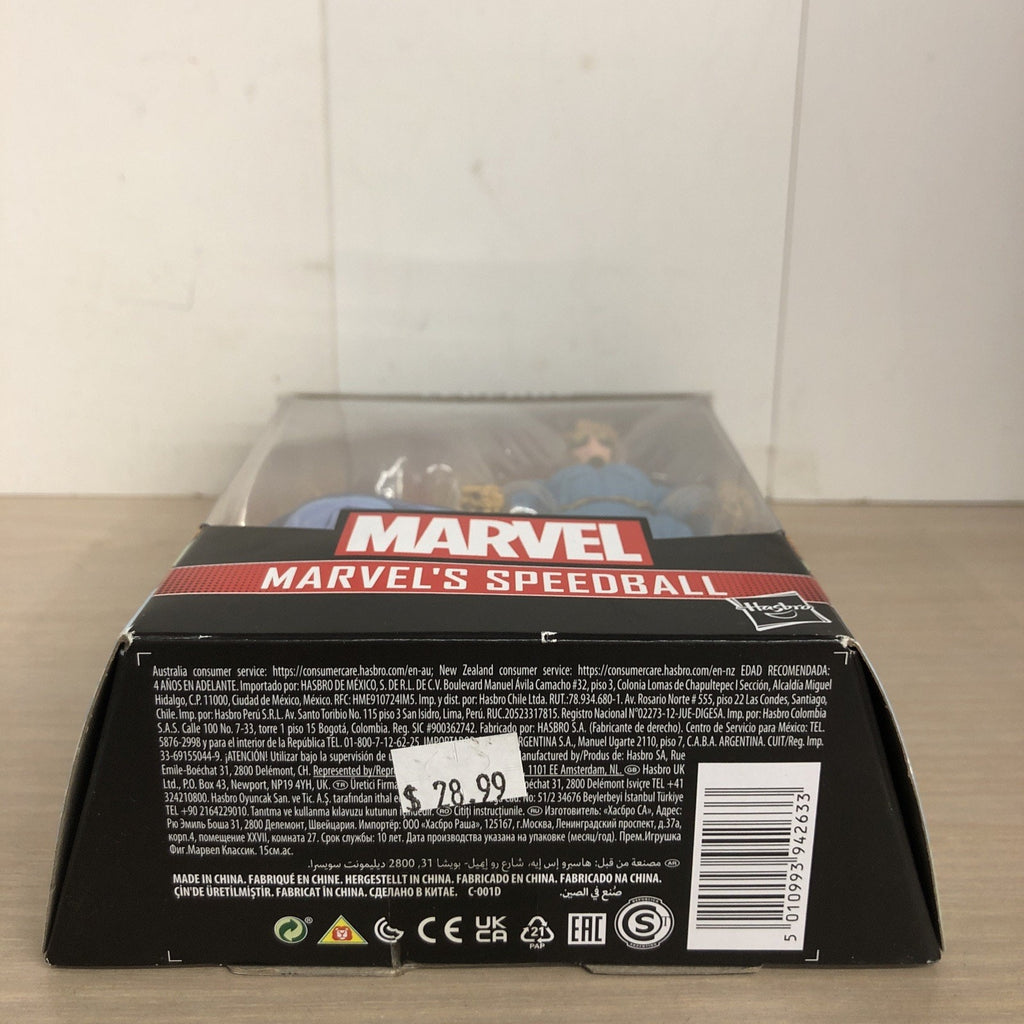 Marvel Legends - Marvel’s Speedball Action Figure Marvel’s Controller BAF