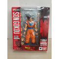 S.H. Figuarts 2014 Son Gokou Goku Open Box Complete
